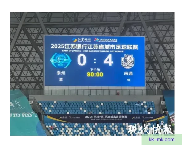 亚冠精英联赛风云再起利雅得新月豪取连胜强势领跑冲击冠军新高度