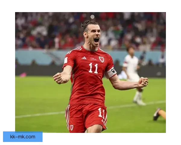 贝尔精彩破门助威尔士在世界杯留下唯一进球瞬间回顾