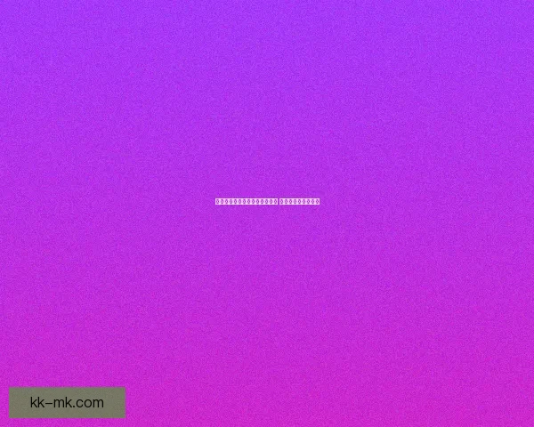吉拉西加盟多特蒙德开启新篇章 引发球迷热议与期待 吉拉西加盟多特蒙德开启新篇章 引发球迷热议与期待